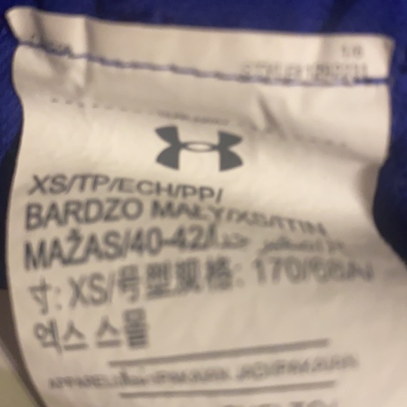 Under Armour running shorts - Picture 5 of 7